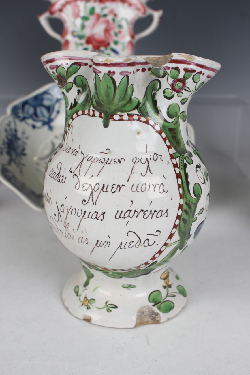 A pair of French faience tulip vases, probably Strasbourg, mid-19th century, of flattened urn - Image 6 of 12