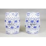 A pair of modern Chinese blue and white porcelain barrel shaped seats, height 45cm.Buyer’s Premium