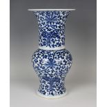 A Chinese blue and white porcelain 'phoenix tail' vase, mark of Kangxi but probably 20th century