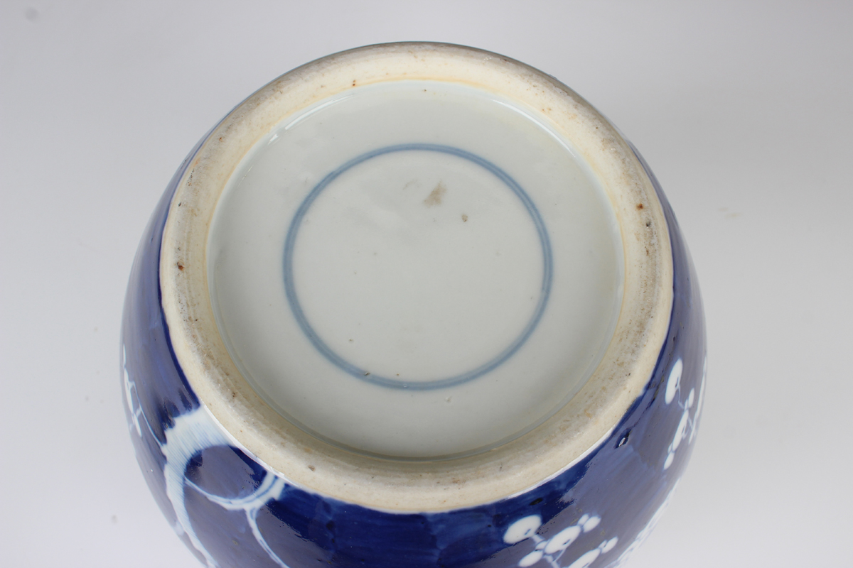 A Chinese blue and white porcelain ginger jar and cover, early 20th century, of typical ovoid - Image 2 of 7