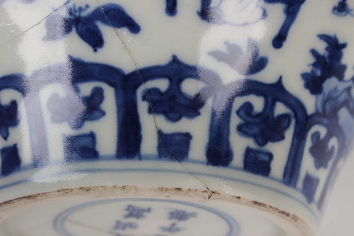 A Chinese blue and white porcelain pot, mark of Wanli but probably later, of squat baluster form, - Image 7 of 15