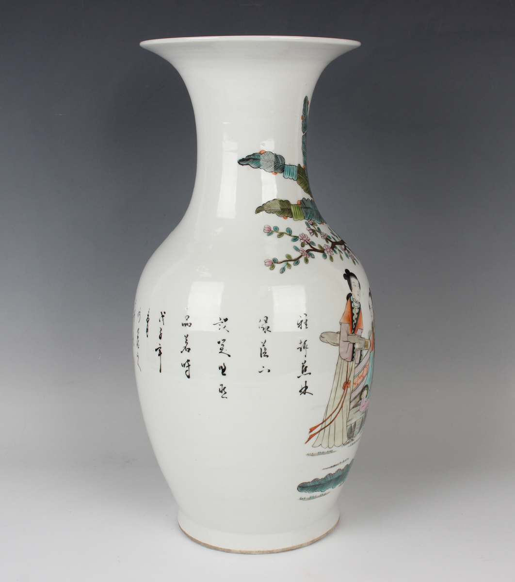 A Chinese porcelain vase, Republic period, the ovoid body and flared neck painted with a scene of - Image 9 of 11