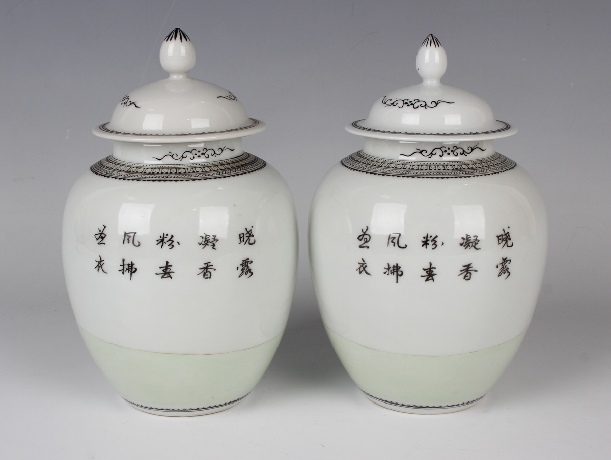 A pair of Chinese famille rose porcelain jars and covers, 20th century, each ovoid body painted with - Image 13 of 14