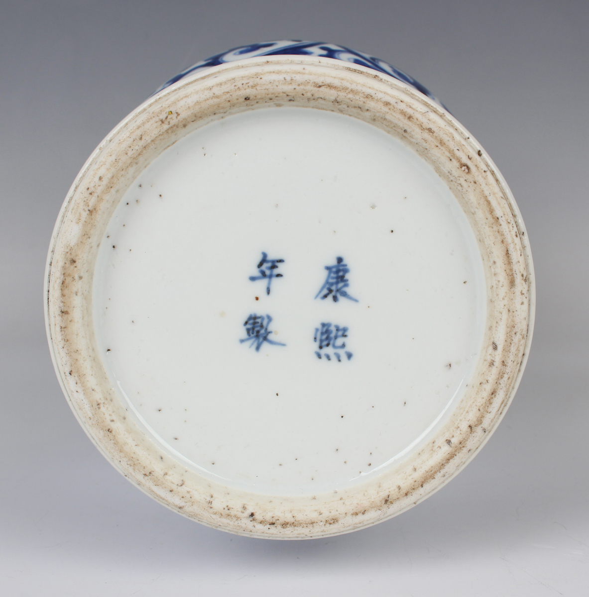 A Chinese blue and white porcelain 'phoenix tail' vase, mark of Kangxi but probably 20th century - Image 3 of 7