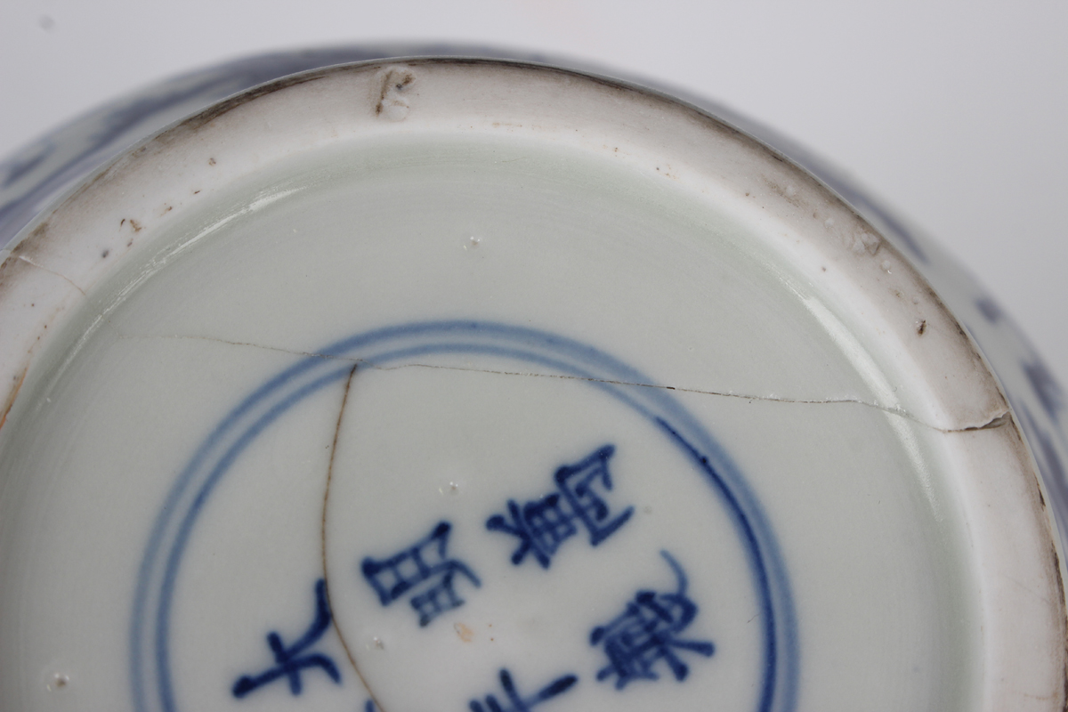 A Chinese blue and white porcelain pot, mark of Wanli but probably later, of squat baluster form, - Image 5 of 15
