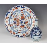 A Chinese blue and white porcelain guglet, late 18th century, painted with pavilions and trees in