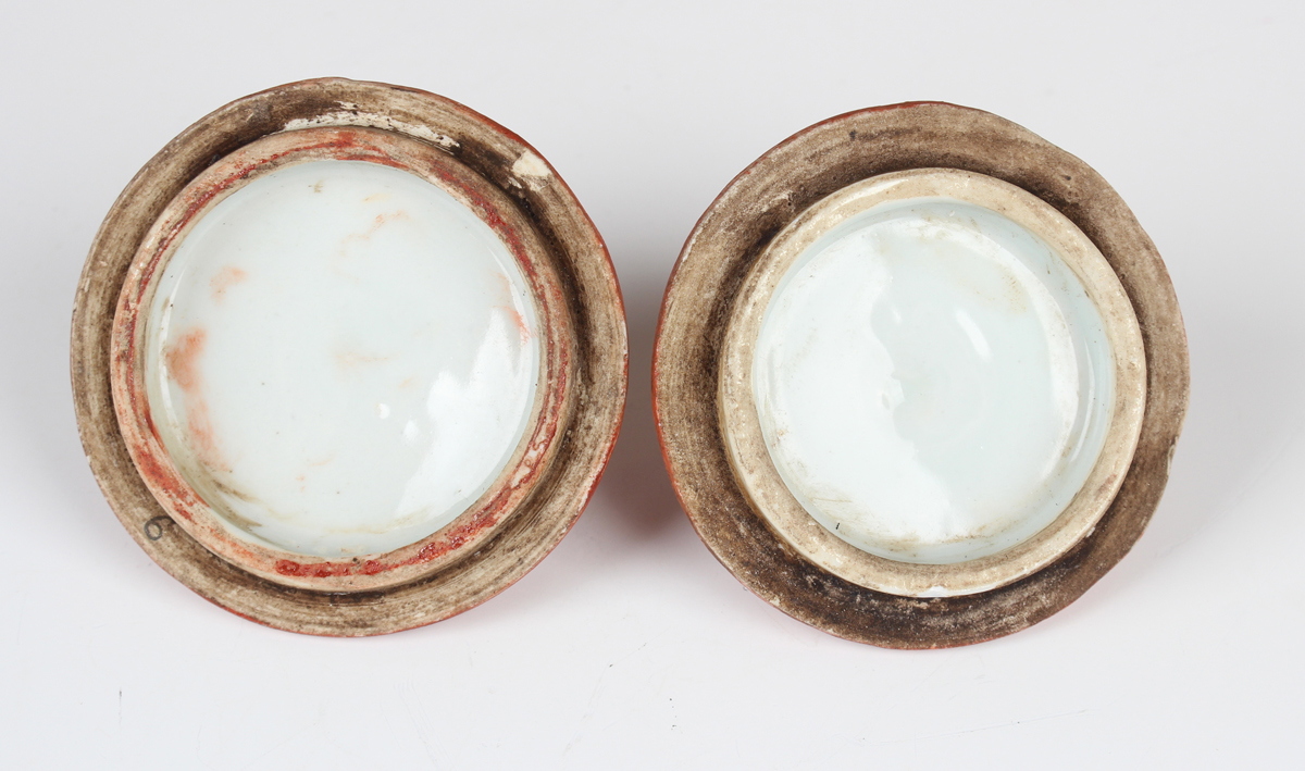 A pair of Chinese famille rose coral ground porcelain jars and covers, early 20th century, each of - Image 8 of 10