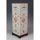 A Chinese famille rose porcelain vase, late Qing dynasty, of square section, each side painted