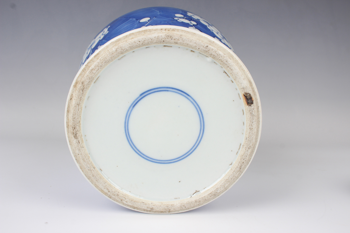A Chinese blue and white porcelain jar, late Qing dynasty, of baluster form, painted with branches - Image 6 of 9