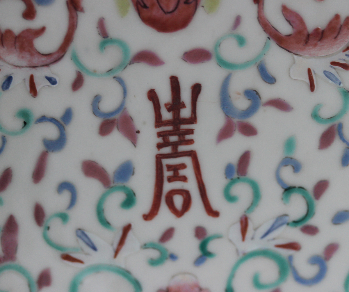 A Chinese famille rose porcelain vase, late Qing dynasty, of square section, each side painted - Image 3 of 11