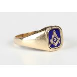 A 9ct gold and blue enamelled rotating Masonic signet ring with square and compasses motif,