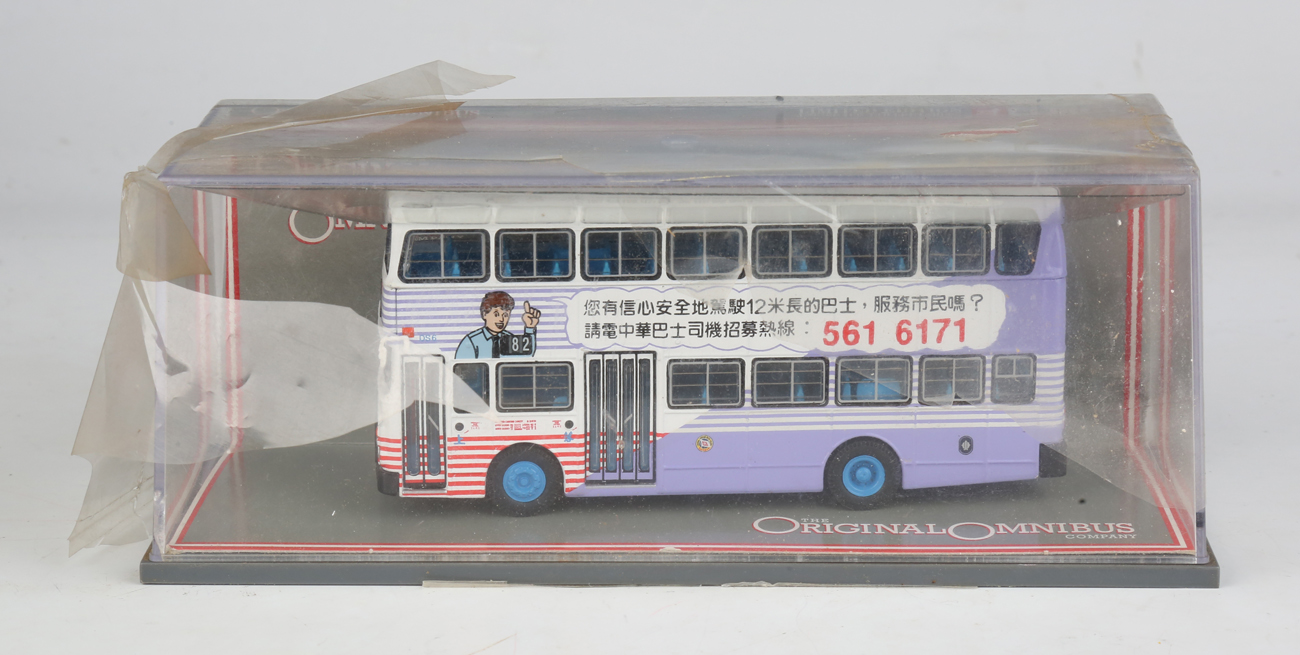 Twenty-seven Corgi Classics collectors' buses and double-deck buses in various Hong Kong liveries, - Image 7 of 35