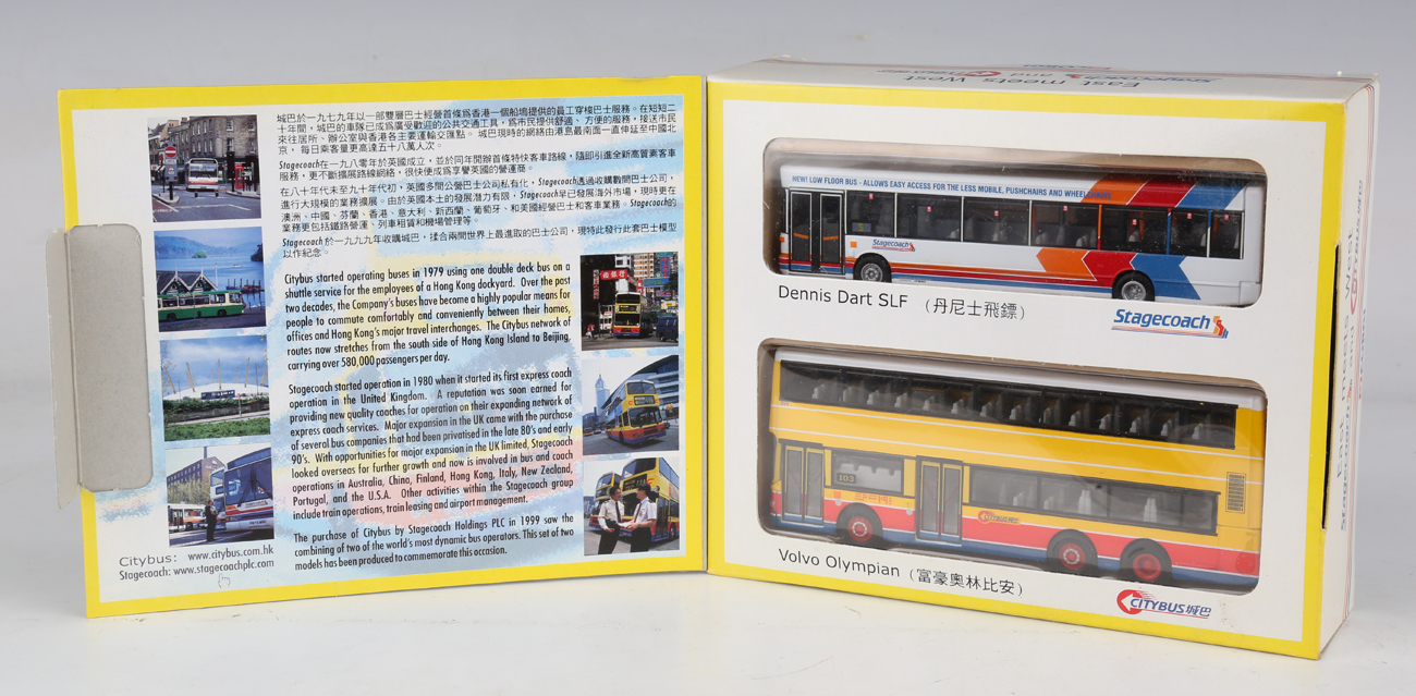 Twenty-seven Corgi Classics collectors' buses and double-deck buses in various Hong Kong liveries, - Image 2 of 35