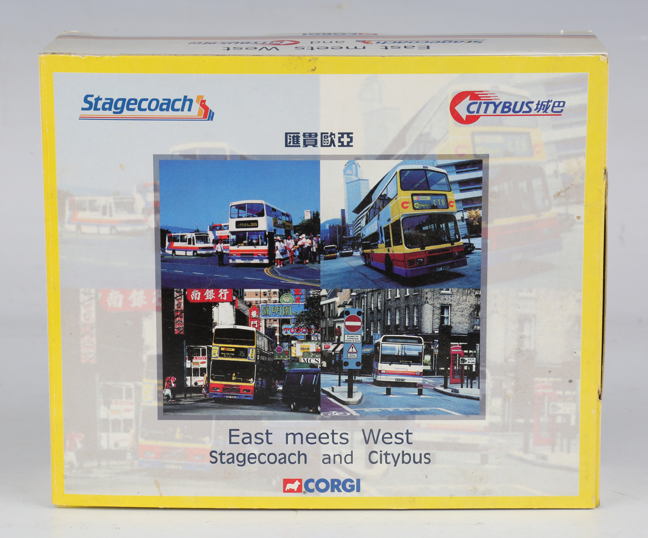 Twenty-seven Corgi Classics collectors' buses and double-deck buses in various Hong Kong liveries, - Image 3 of 35