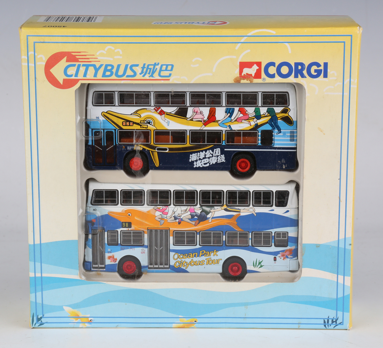 Twenty-seven Corgi Classics collectors' buses and double-deck buses in various Hong Kong liveries, - Image 4 of 35