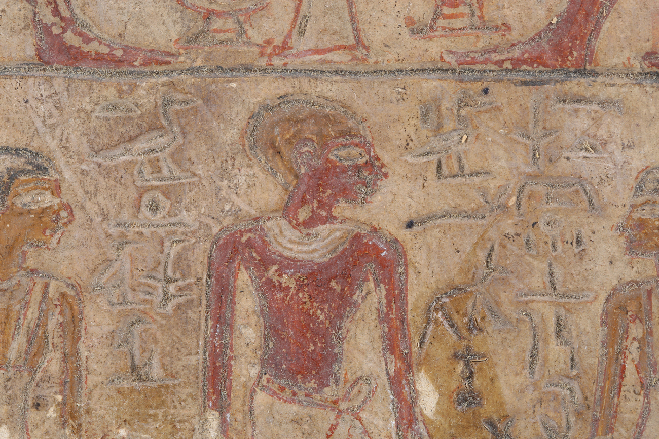 An Egyptian stone stela (grave marker), Middle Kingdom, 1991-1783 BC, the arched rectangular - Image 23 of 40