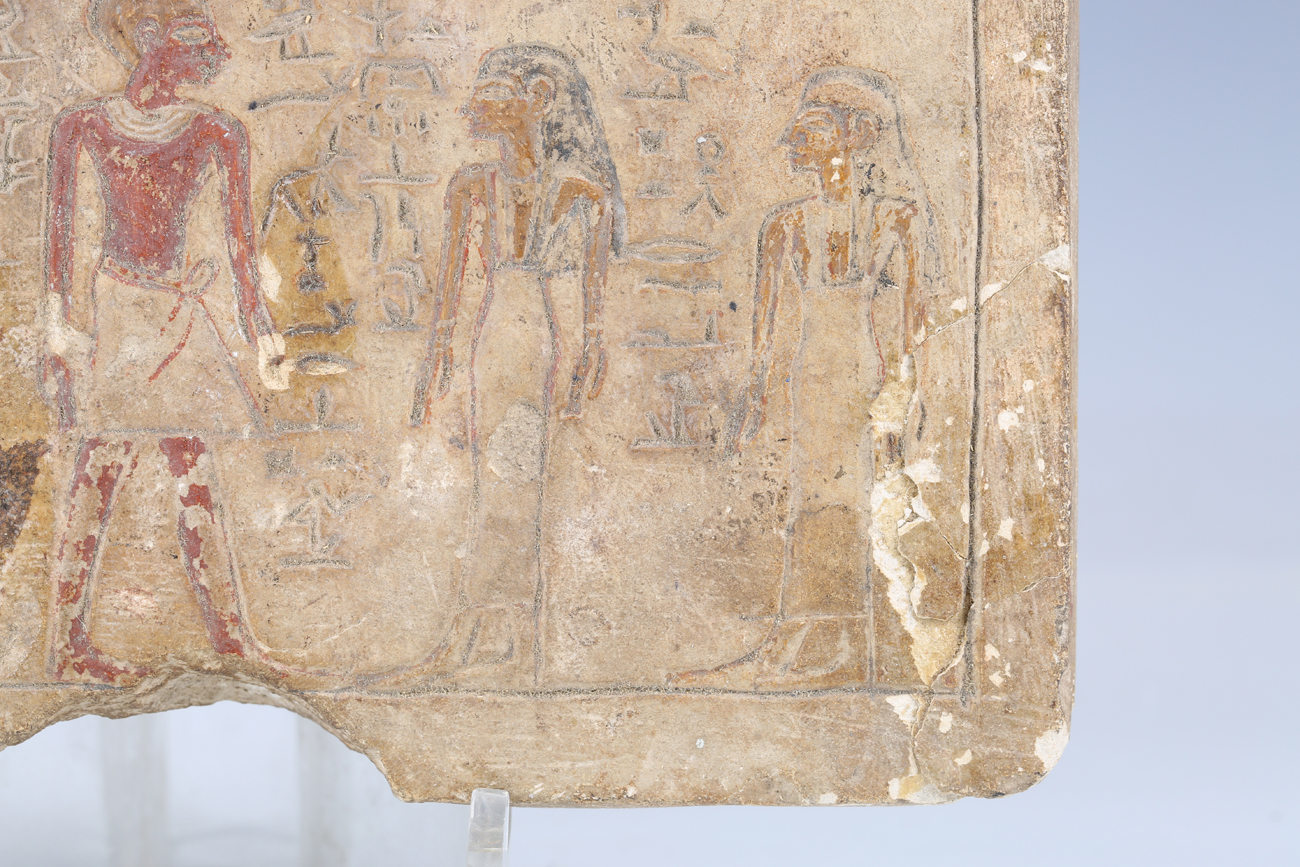 An Egyptian stone stela (grave marker), Middle Kingdom, 1991-1783 BC, the arched rectangular - Image 24 of 40