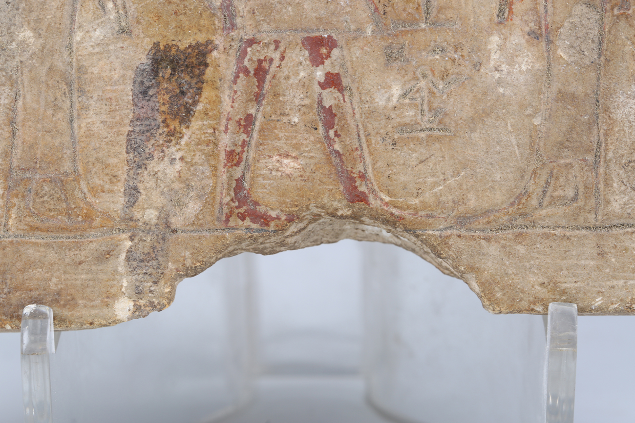 An Egyptian stone stela (grave marker), Middle Kingdom, 1991-1783 BC, the arched rectangular - Image 22 of 40