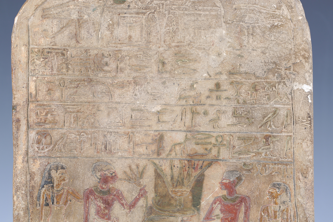 An Egyptian stone stela (grave marker), Middle Kingdom, 1991-1783 BC, the arched rectangular - Image 35 of 40