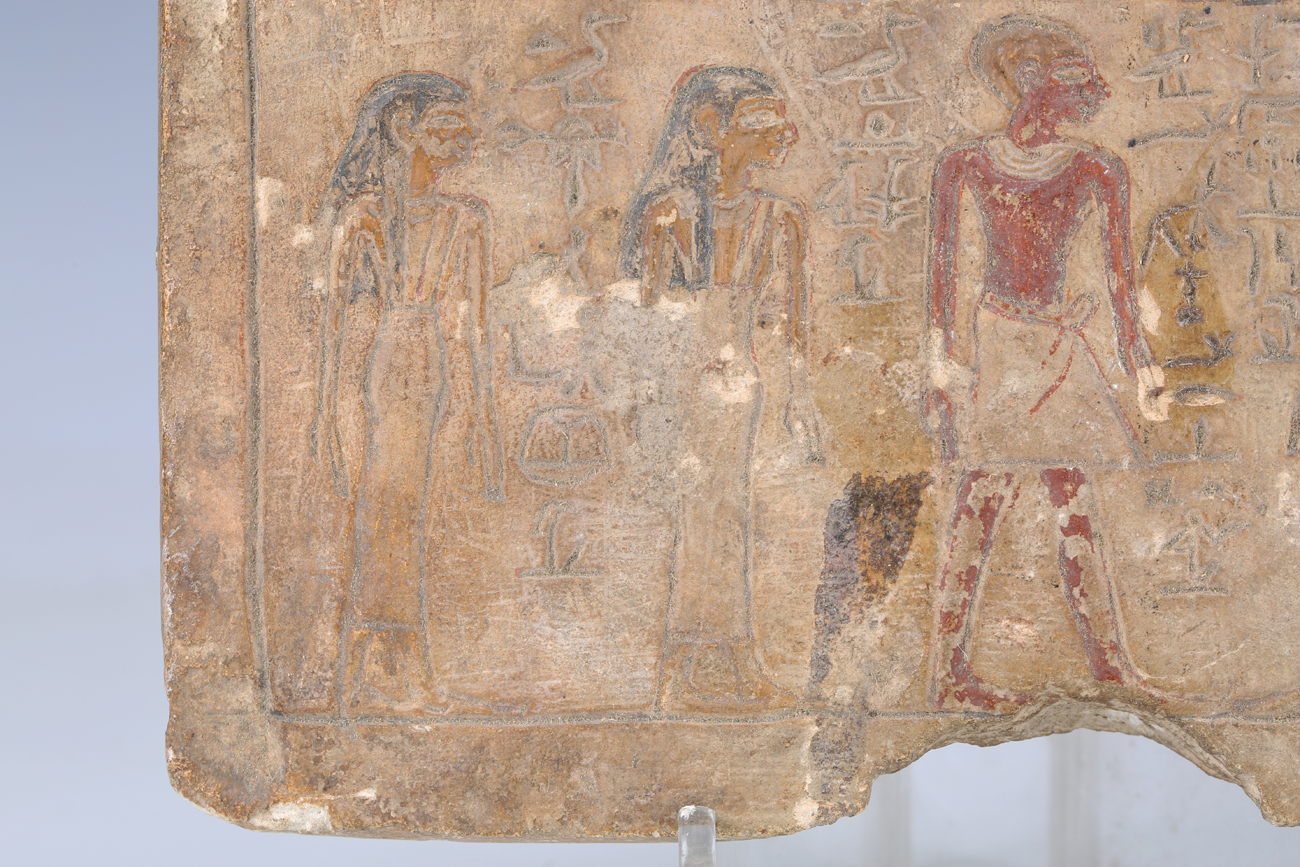 An Egyptian stone stela (grave marker), Middle Kingdom, 1991-1783 BC, the arched rectangular - Image 25 of 40