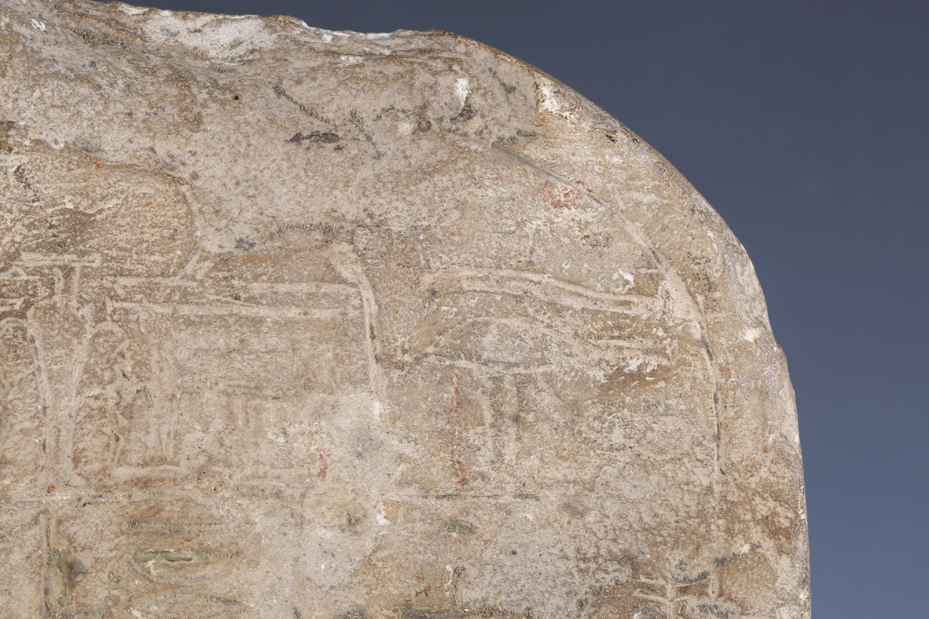 An Egyptian stone stela (grave marker), Middle Kingdom, 1991-1783 BC, the arched rectangular - Image 36 of 40