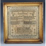 A fine George IV needlework sampler by Mary Ann Stephens Pulman, dated 1822 and detailed 'Work. This