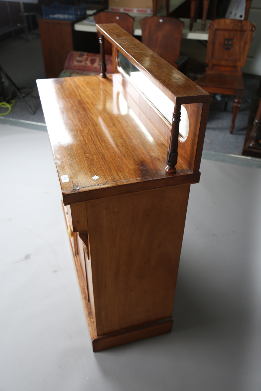 A Victorian mahogany mirror back chiffonier, height 114cm, width 106cm, depth 44cm, together with - Bild 8 aus 16