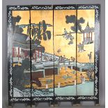 An early 20th century Chinese lacquered four-fold screen, decorated with figures in a garden