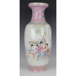 A Chinese famille rose porcelain vase, mid-20th century, the shouldered body painted with maidens in