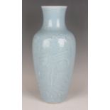 A Chinese clair-de-lune glazed porcelain vase, mark of Qianlong but probably later Qing dynasty, the