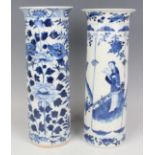 A Chinese blue and white porcelain cylinder vase, mark of Kangxi but late 19th century, painted with