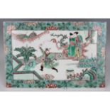 A Chinese famille verte porcelain rectangular plaque, late 19th century, painted with a dancing