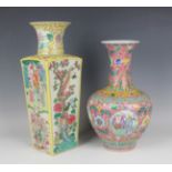 A Chinese famille rose porcelain bottle vase, mark of Qianlong but 20th century, the globular body