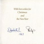 AUTOGRAPHS, QUEEN ELIZABETH II & PRINCE PHILIP. A group of 3 Christmas cards signed in ink by