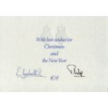 AUTOGRAPHS, QUEEN ELIZABETH II & PRINCE PHILIP. A group of 3 Christmas cards signed in ink by