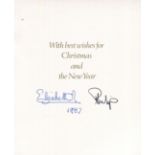 AUTOGRAPHS, QUEEN ELIZABETH II & PRINCE PHILIP. A group of 3 Christmas cards signed in ink by