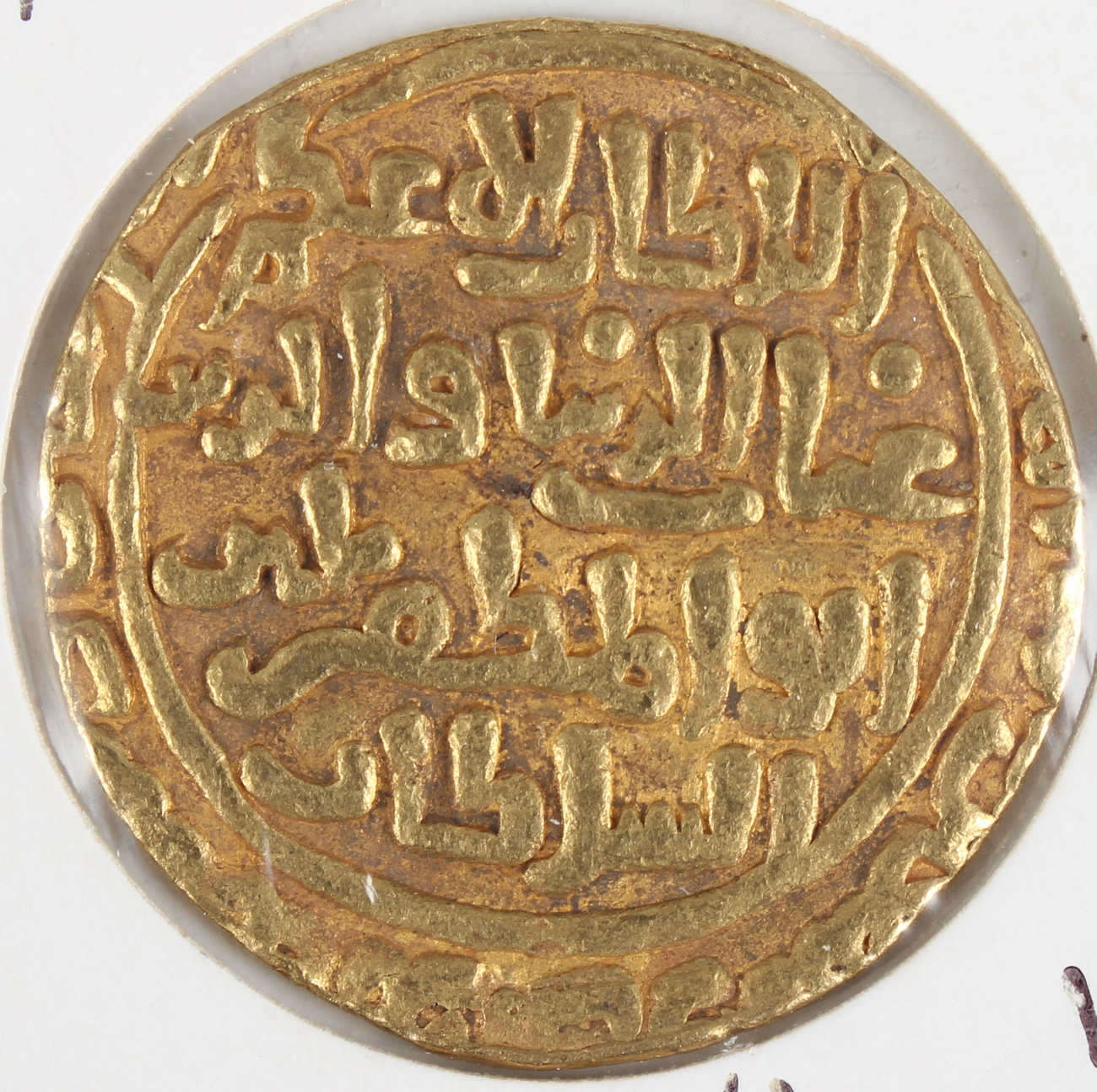A Sultans of Delhi Ghiyath al-Din Balban gold tanka, circa 1266-87.Buyer’s Premium 29.4% ( - Image 3 of 3