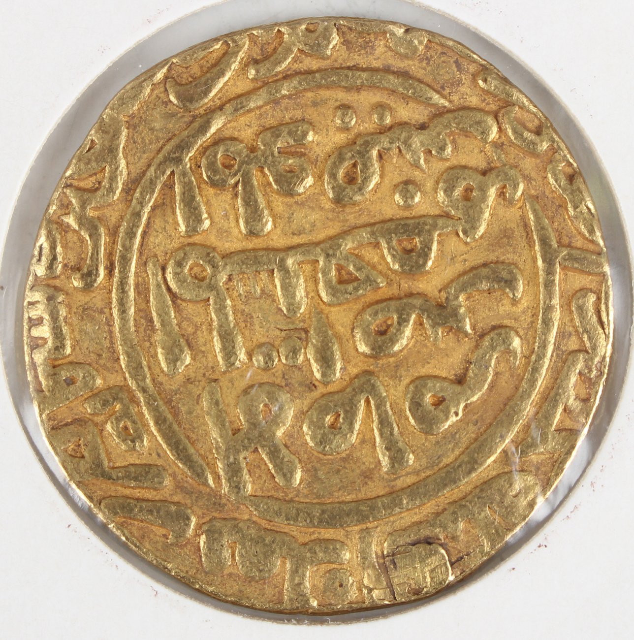 A Sultans of Delhi Ghiyath al-Din Balban gold tanka, circa 1266-87.Buyer’s Premium 29.4% ( - Image 2 of 3