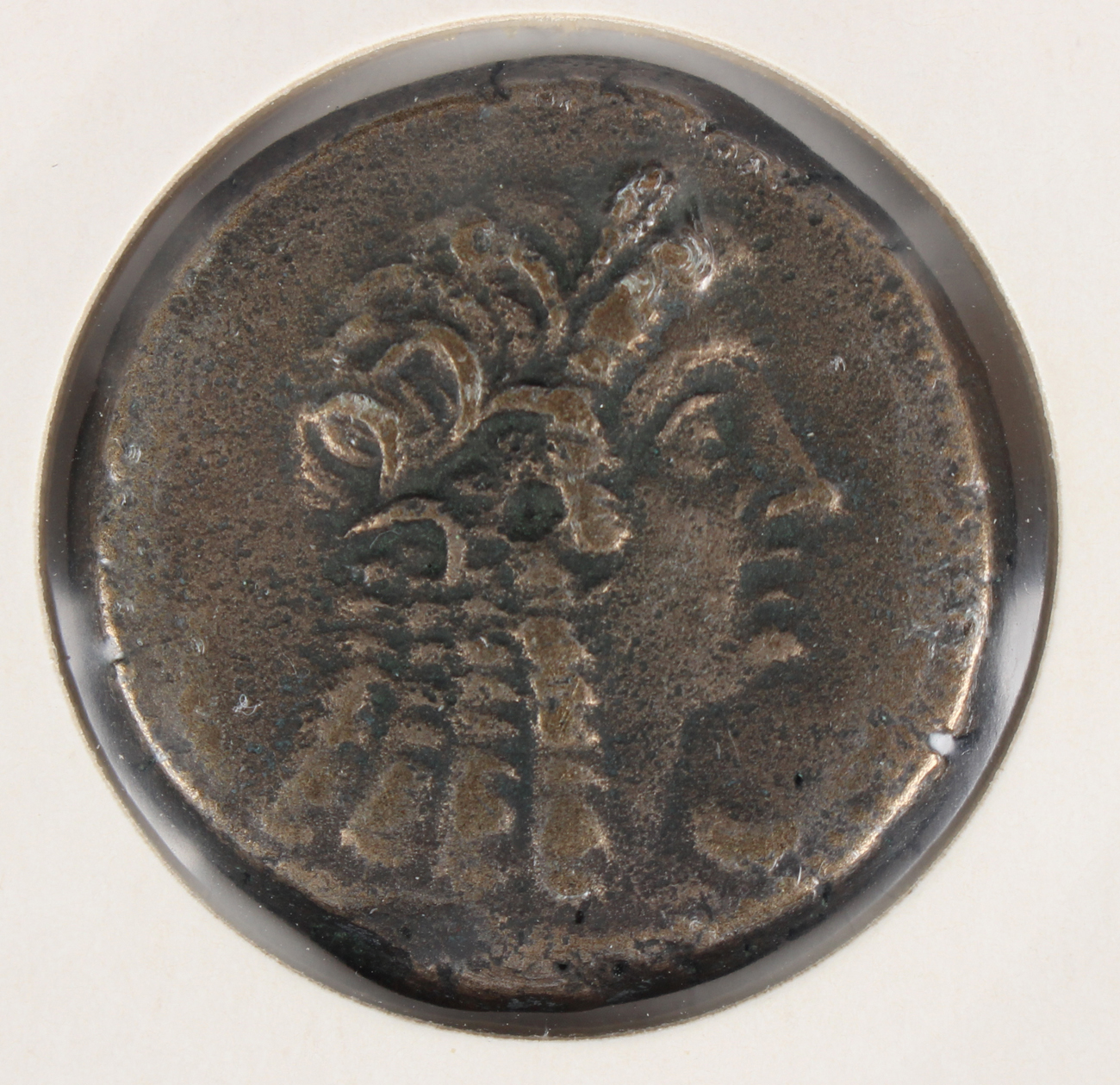 An Egyptian Ptolemy VI bronze coin, detailed with the head of Isis, an Indo-Scythian King Azes II - Image 3 of 7