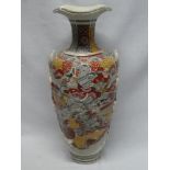 A Japanese Satsuma Pottery tapered vase with painted figure decoration (af) 22½" high