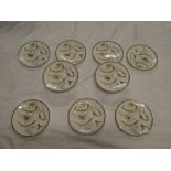 An EJD Bodley china part dessert set with butterfly and floral decoration comprising a pair of
