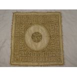 An Indian embroidered silk and wirework square panel with floral and geometric decoration,