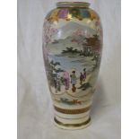 A Japanese Satsuma tapered vase with painted figure and landscape decoration, signed,