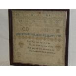 A 19th century needlework sampler by Lavinia Margaretta Humby aged 10 years depicting numerals,
