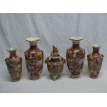 Two pairs of Japanese Satsuma pottery tapered vases with painted figure decoration,