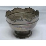A George V silver pedestal bowl with decorated edge, 7½" diameter,