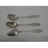 Three sterling silver ornamental spoons "The Jewelled Tower Panama Exhibition 1915"