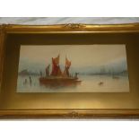 T**Mortimer - watercolour Harbour scene with boats, signed,