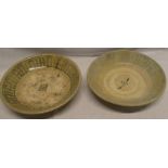 Two 18th Century Chinese Nanking Cargo circular bowls with painted decoration,