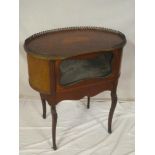 A good quality French inlaid mahogany kidney-shaped centre cabinet with compartment enclosed by a